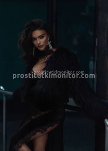 Белка, Г. Ленинградская