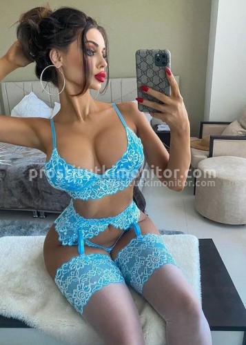 ДАРИНА, Г. Ленинградская