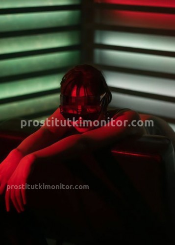 Ирина, Г. Ленинградская