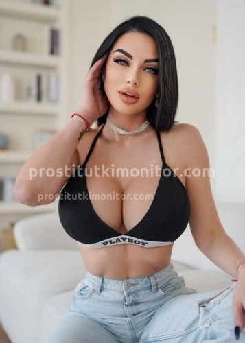 Карина, Г. Ленинградская