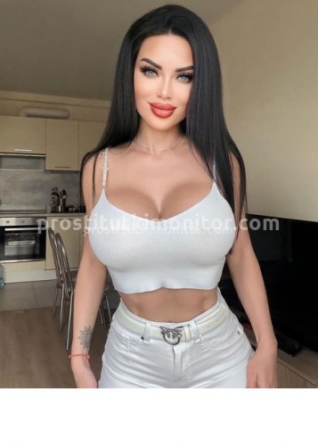 Карина, Г. Ленинградская