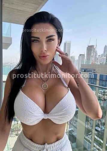 Карина, Г. Ленинградская