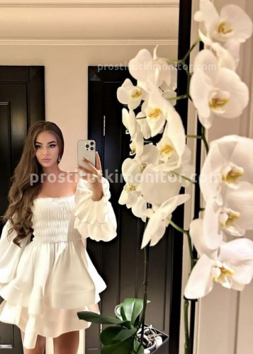 Кира, Г. Ленинградская