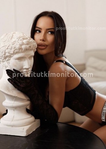 Кристина, Г. Ленинградская