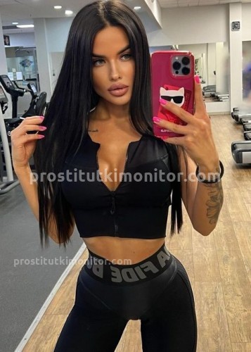 Нелли, Г. Ленинградская