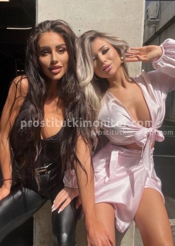 Юля, Г. Ленинградская